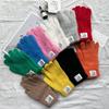 Winter Knitted Gloves Stretchy Warm Gloves Solid Color Fingered Gloves For Cold Weather Girls Men Women And Teens Winter Mittens