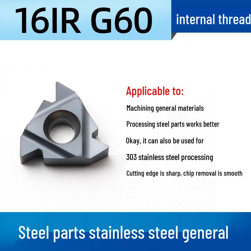 AG60 Universal Threaded Blade 16ER/IR, 55° Tooth for Internal Stainless Steel Threads