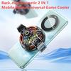 15W GT31 Cell Phone Magnetic Radiator Game Cooler Back Clip Heat Sink for IPhone Xiaomi Huawei Samsung Mobile Phone Cooling Fan