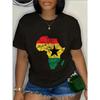 Ghana African Continent Ghanaian Flag Football T-Shirt Casual Short Sleeve Shirt