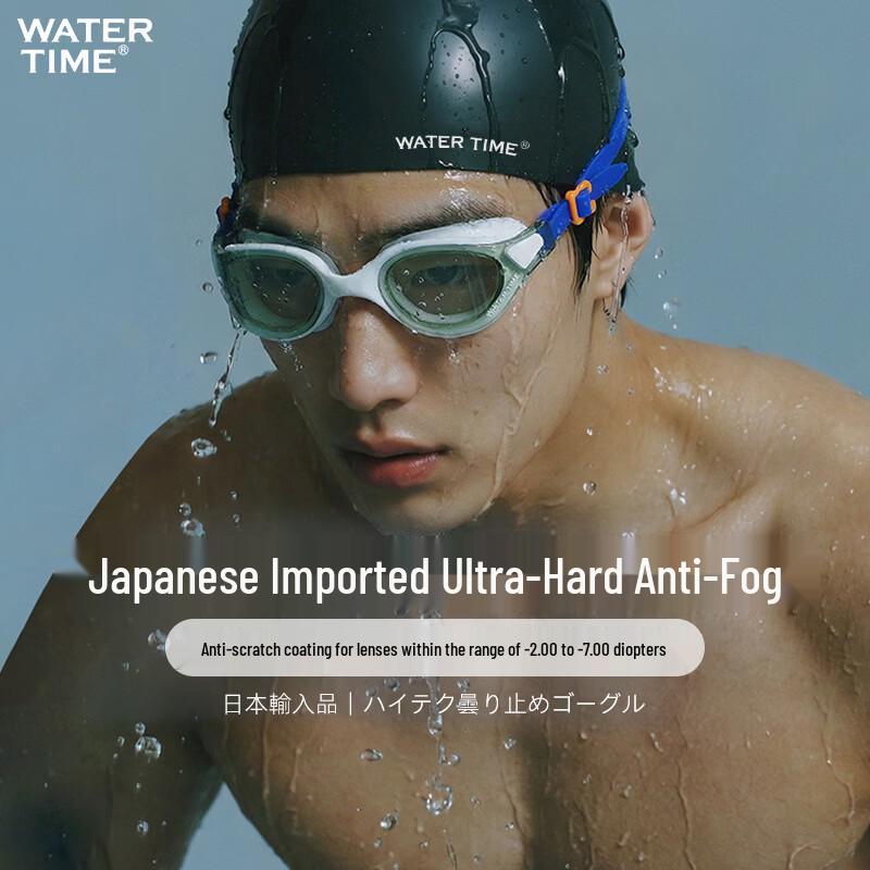 WATERTIME Plasma Anti-Fog Prescription Swim Goggles Non-prescription