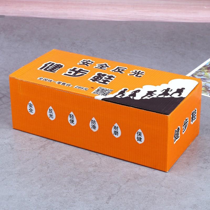 

Сетчатая мужская и женская обувь для ходьбы, новая массажная подошва, женская обувь на одной педали, повседневные одинарные туфли, мягкая подошва, женская удобная и нескользящая 44