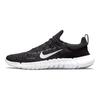 Nike Scarpe da Ginnastica da Uomo Free Run 5.0 Nere Bianche Grigio Fumo Scuro CZ1884-001