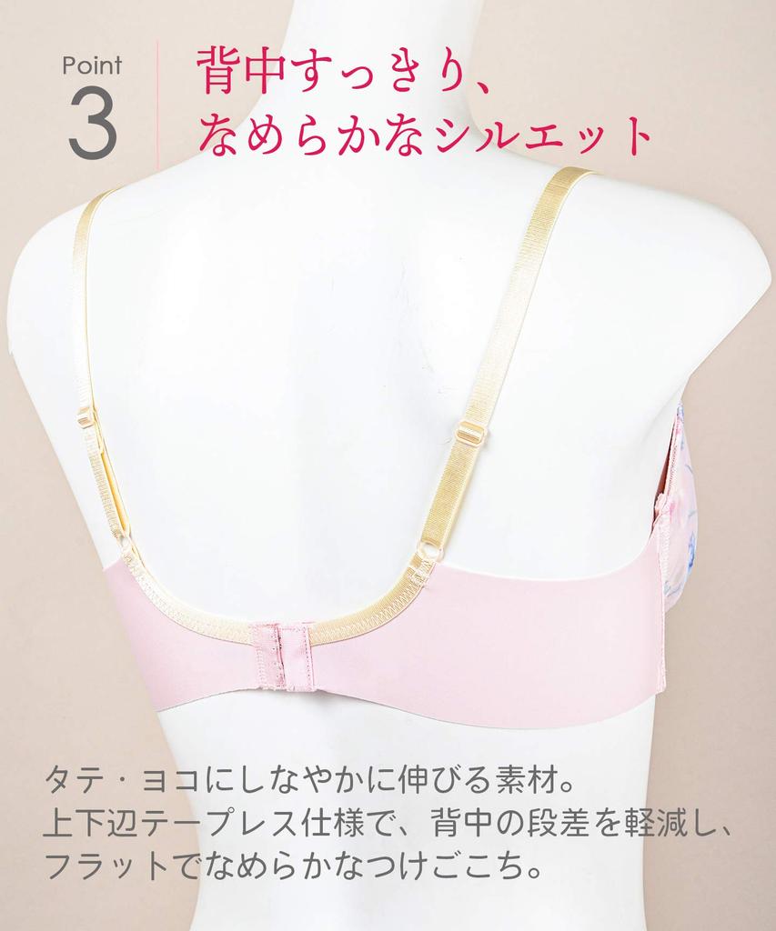 Tokinatsu Bra Beauty Size F70 To Japanese Size Wing/Wacoal Feel, 3/4 Cup, KB1503, Women's, Pink, (equivalent L)