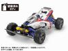 Tamiya Electric RC Car Series Thundershot 2022 58706 1/10 No.706 1/10RC