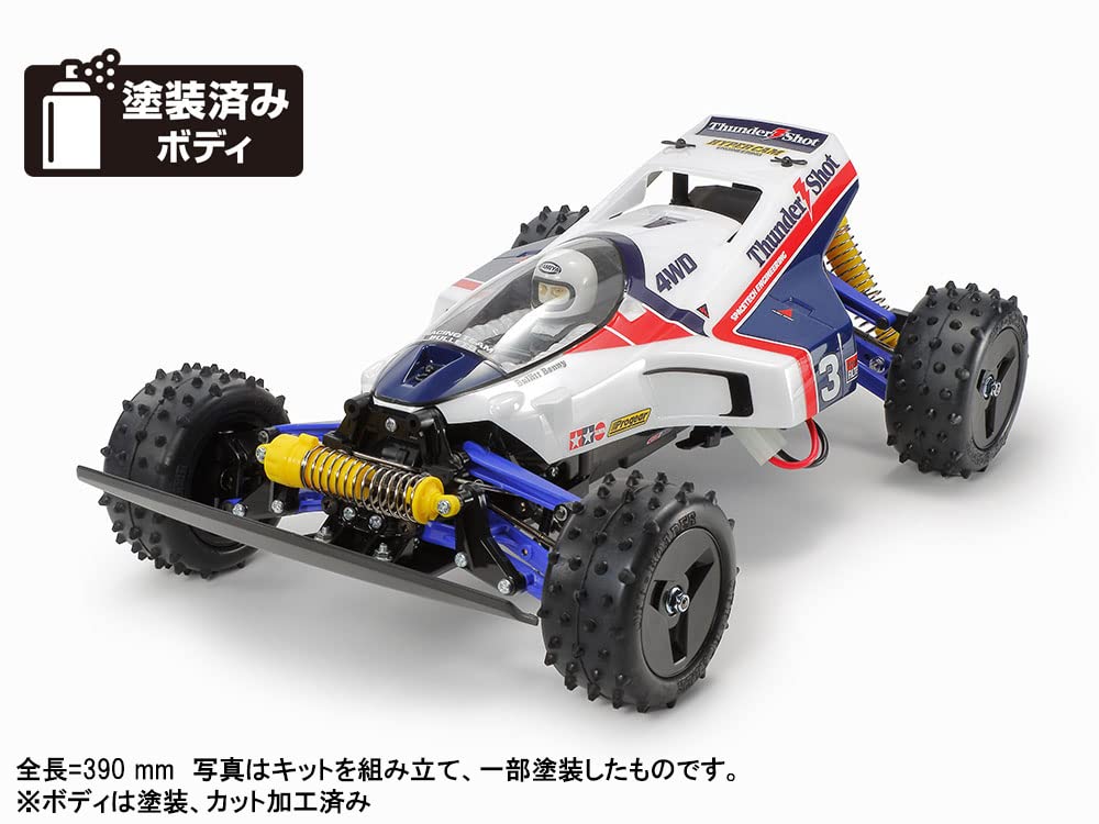 Tamiya Electric RC Car Series Thundershot 2022 58706 1/10 No.706 1/10RC
