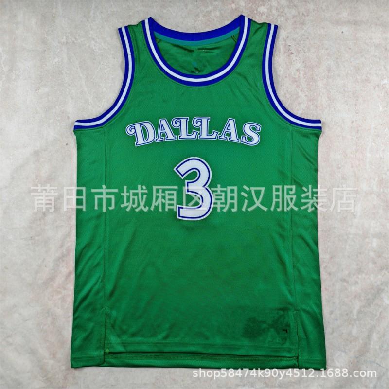Męskie Damskie Koszulka do Koszykówki Drużyna NBA Ubrania dla Fanów Siatka Oddychająca Koszulka Sportowa Jesień