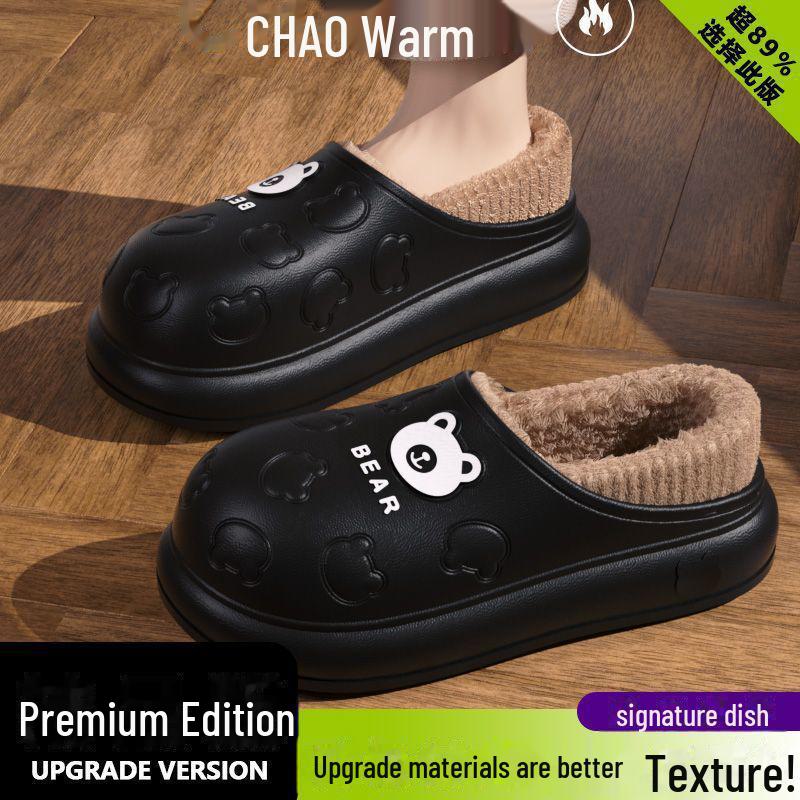 

Мужские тапочки из хлопка с бархатной подкладкой, водонепроницаемая подошва из ЭВА, нескользящий каблук для ношения на открытом воздухе, идеально подходят для пар осенью и зимой 2024 года. 38-39