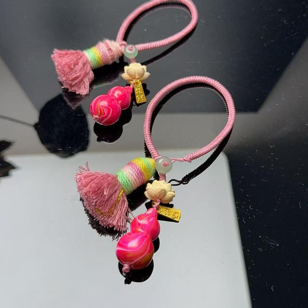 Hand-Woven Lacquered Gourd Tassel Keychain and Phone Charm Ornament