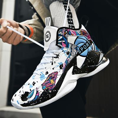 Calzado unisex – Zapatillas deportivas