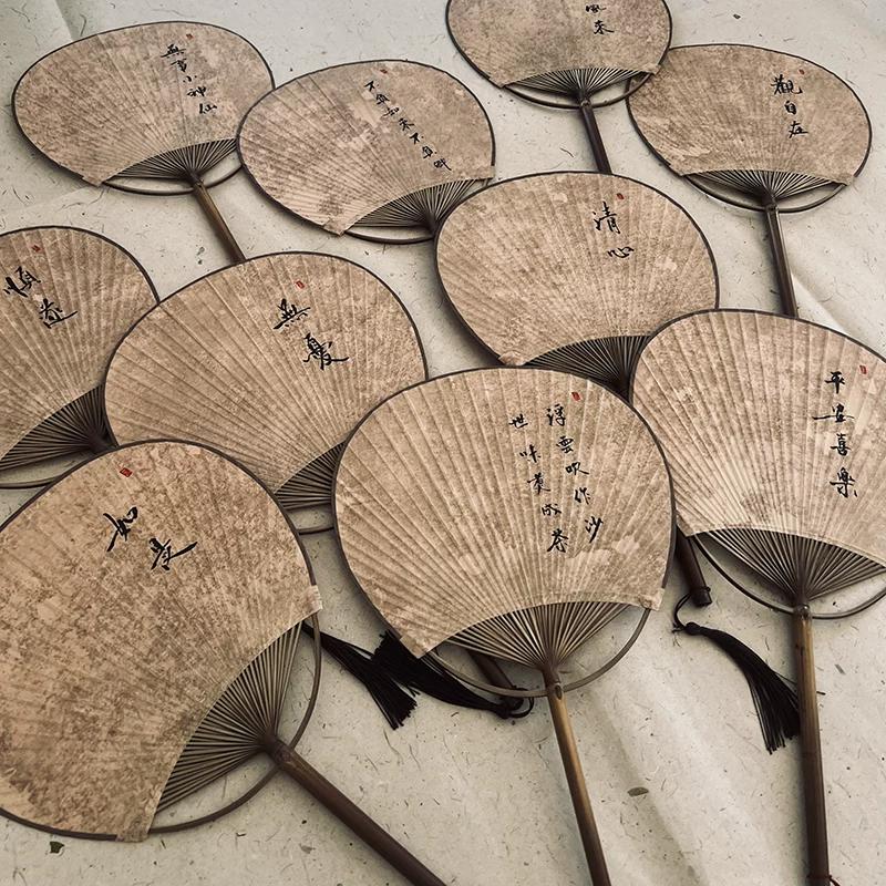 Chinese Style Handwriting Text Calligraphy Antique Temple Fan Japanese Style Blank round Circular Fan Tea Fan Tea Fan