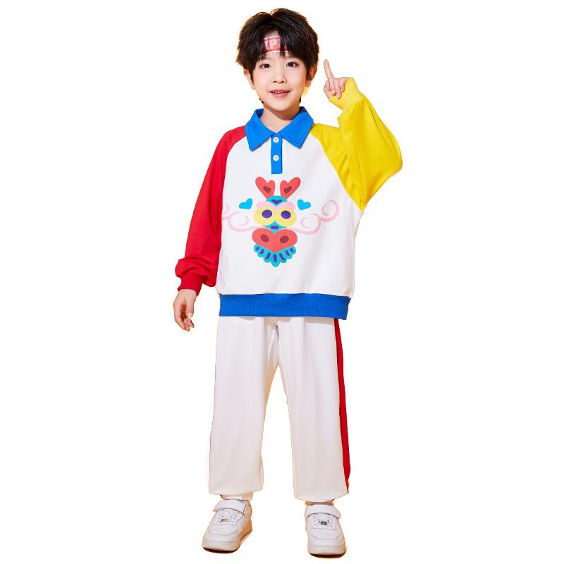 Games Opening Ceremony Clothing Children's Cheerleading Performance Clothing Boys and Girls Performance Clothing Kindergarten Class Uniform