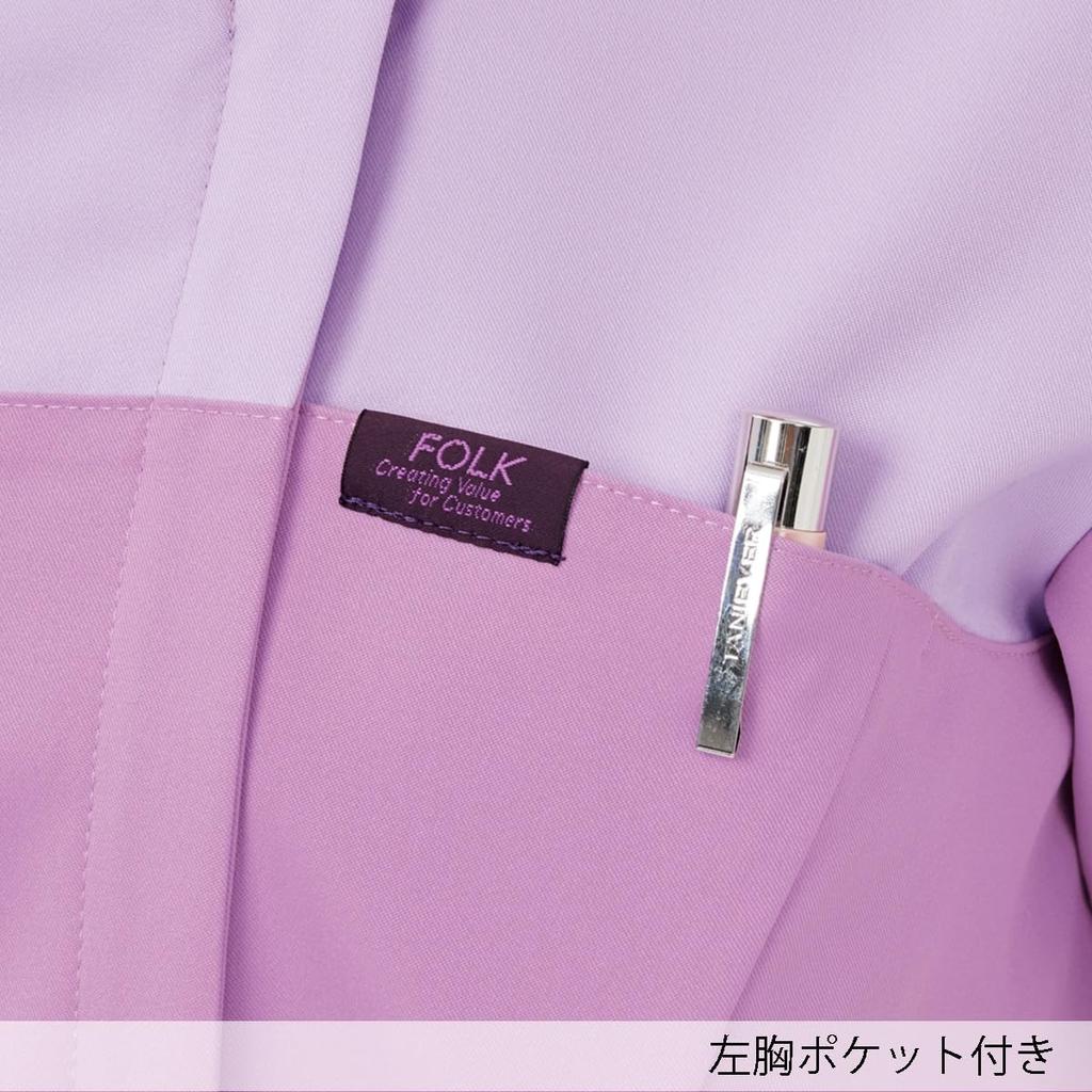 [Folk] Medical Scrub Jacket 7079SC Women's Lavender X Orchid L