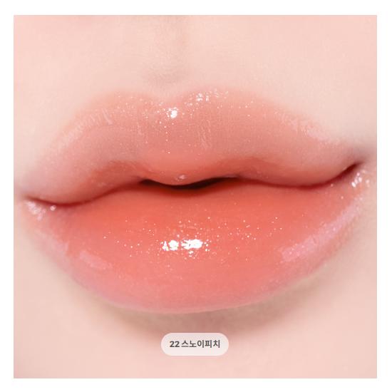 TIRTIR Wateryism Glow Mini Tint 1.8g (30 Options)