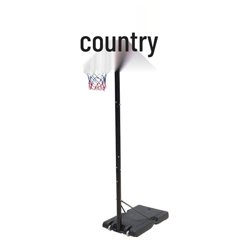 Adjustable Portable Kids Basketball Hoop