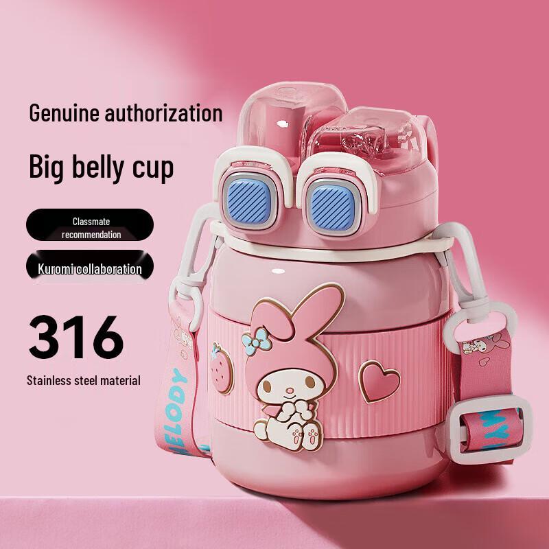 Sanrio 316SS Kids & Women s Dual-Drink Thermos