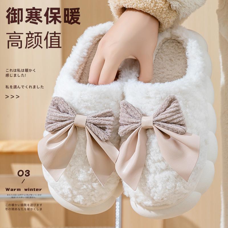 Autumn and winter cotton slippers new thick-bottomed home indoor warm and non-slip EVA soft bottom comfortable confinement slippers