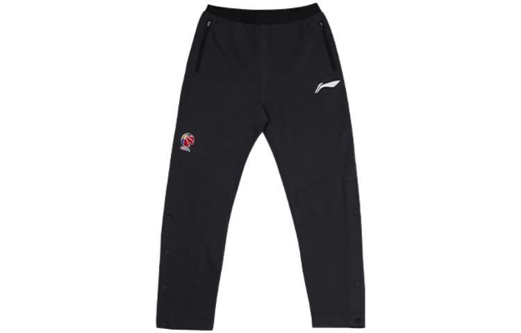 Li Ning CBA Collection Elastic Casual Pants Men s Black AKLTC79-1 XL