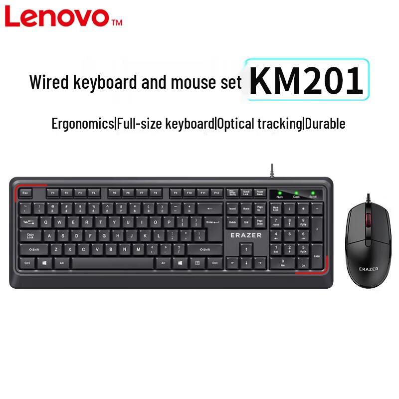 Lenovo KM201 Wired Keyboard and Mouse Combo