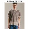 UR Men's Jacquard Polo Knit Shirt