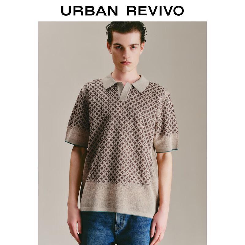 UR Men's Jacquard Polo Knit Shirt