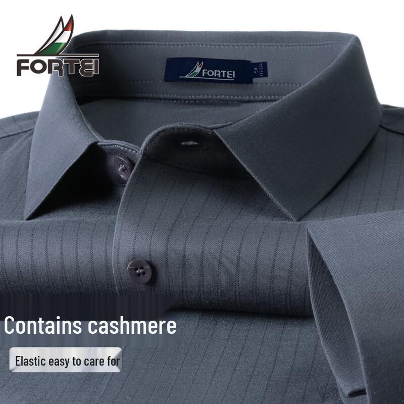 FuTing Men s Cashmere Blend Stretch Stripe Long Sleeve Shirt 50