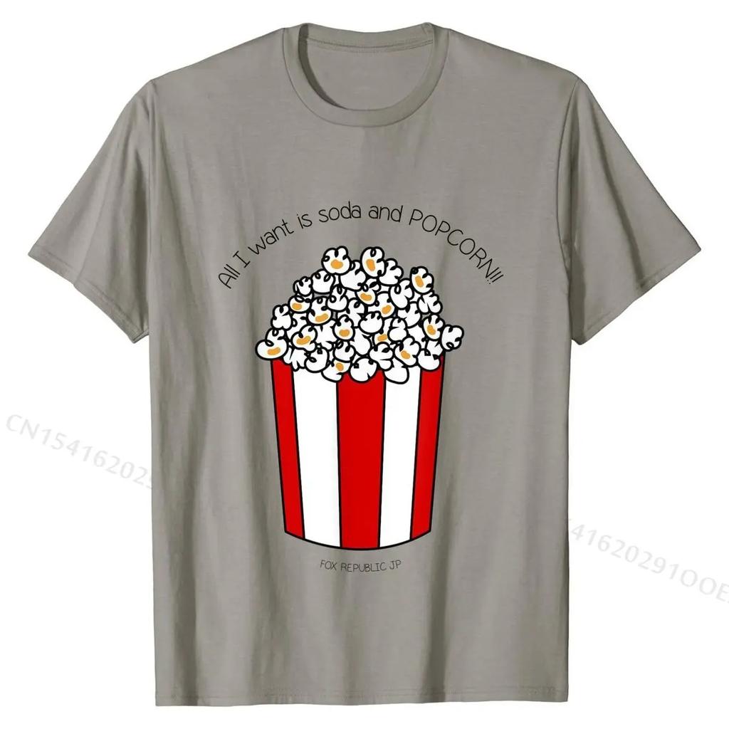 All I Want is Soda and Popcorn T-Shirt T Shirts Tops & Tees Hot Sale Cotton Casual Leisure