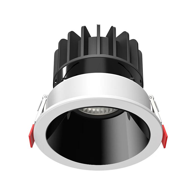 Menpao Wide Frame Recessed LED Spotlight