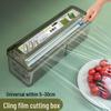 Lilang Cling Film Cutter Box with 30cmx200m Film (2-Pack)