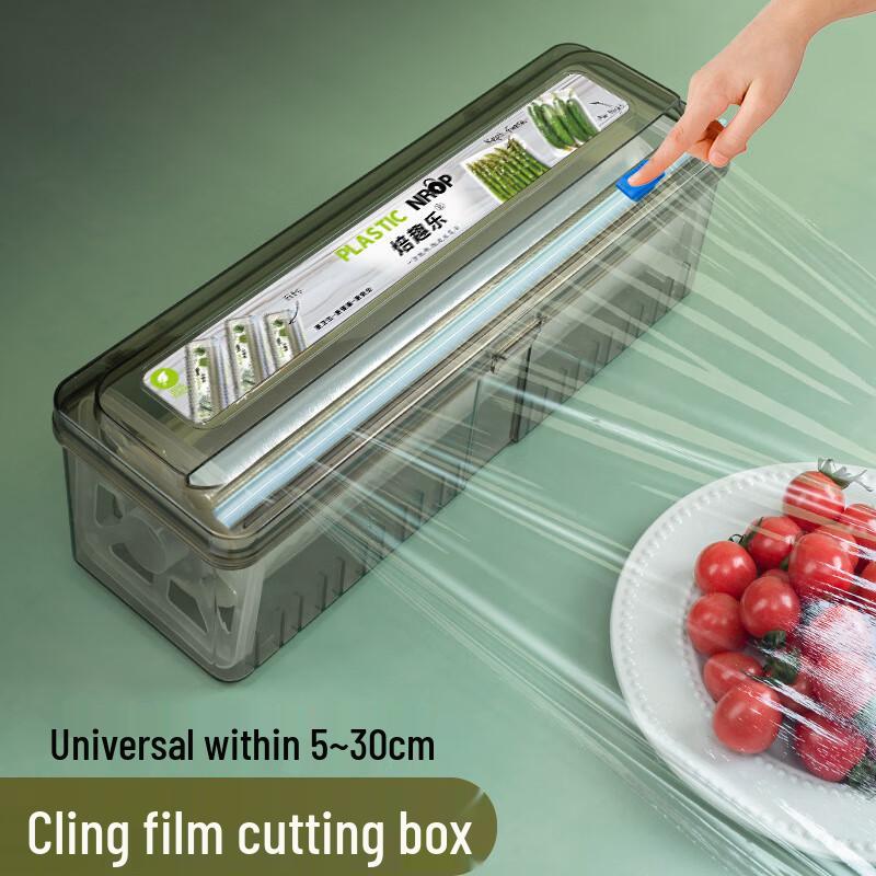

Lilang Fresh-Keeping Film Dispenser with Film