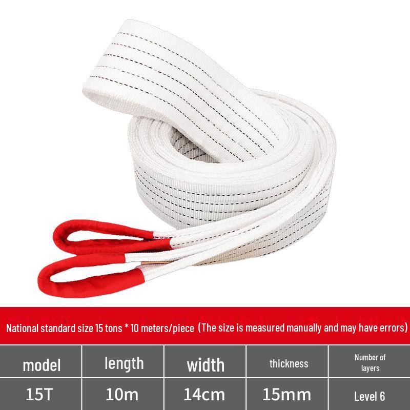 Chenghua Juli National Standard Flat Lifting Sling - 2T 3T 5T Overhead Crane Tow Rope Industrial Sling