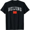Lustige Peking China Retro Kreis T-Shirts Männer Frauen Reine Baumwolle Humor Streetwear T-Shirt Kurzarm Unisex Lockere Kleidung