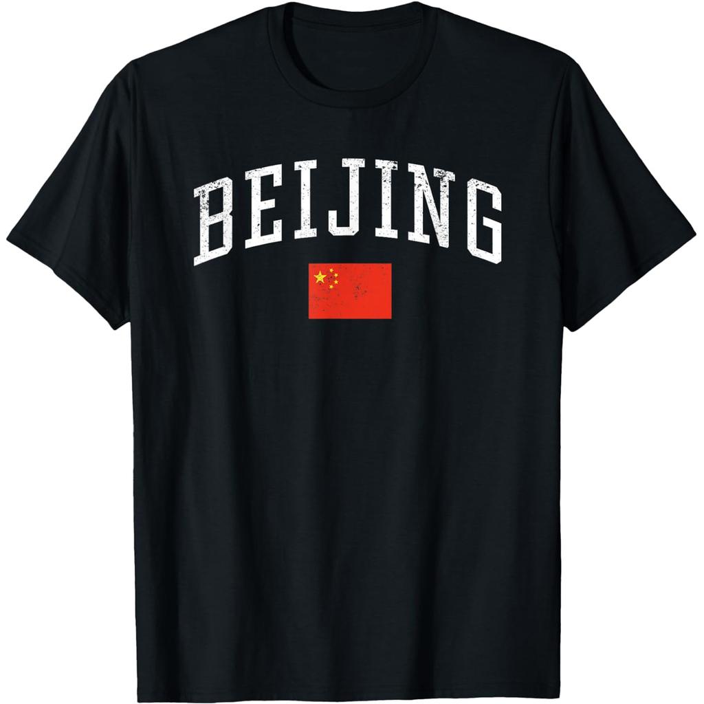 Lustige Peking China Retro Kreis T-Shirts Männer Frauen Reine Baumwolle Humor Streetwear T-Shirt Kurzarm Unisex Lockere Kleidung