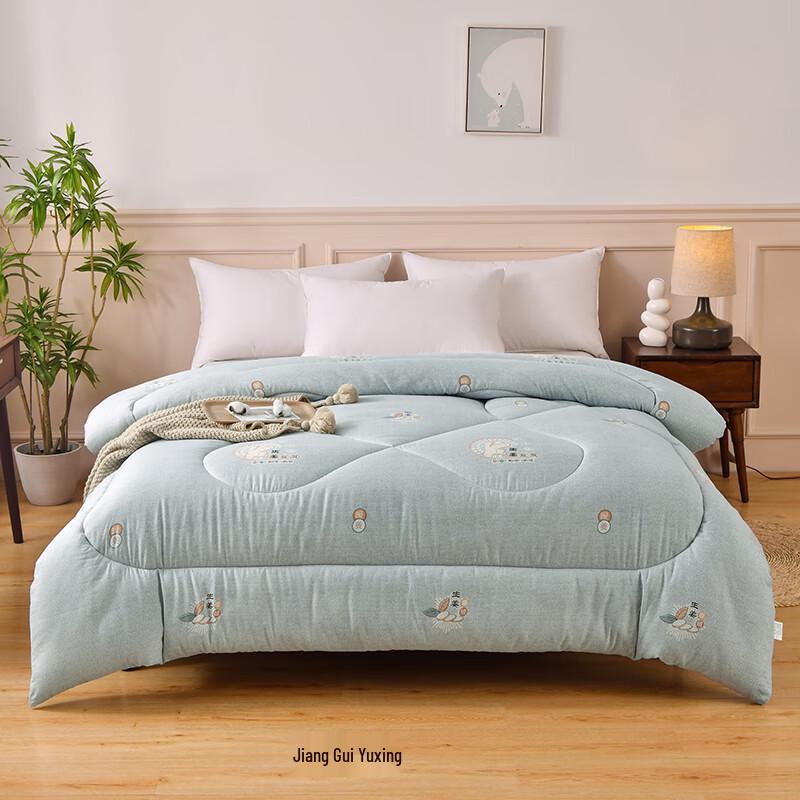 

Rocca Cotton Winter Quilt