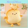 Toast Plush Pillow With Emotions For Girls Dorm Room Bed Decor Soft Toy