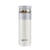TOMIC Tea Infuser Insulated Bottle