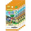 Traversée d'animaux: Cartes amiibo « New Leaf amiibo+ » (Lot de 5)