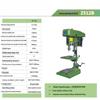 Jiasuer Z512B Industrial Bench Drill CN Plug (adapter Included)