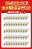 by a Registered Saiwa Kinako Individually Made in Made with Kinako and by a Kinako Candy Kinako Large Container [Recommended Dietitian] Shoten's
