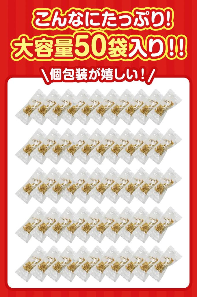 by a Registered Saiwa Kinako Individually Made in Made with Kinako and by a Kinako Candy Kinako Large Container [Recommended Dietitian] Shoten's