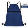 Multipurpose Drawstring Bag for Sports and Training