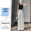 2026 Summer High Waist Jacquard Silk Wide Leg Pants with Sun Protection for Women