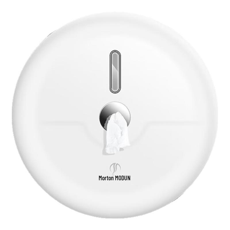 MODUN MD-5922 Wall-Mounted Jumbo Roll Paper Dispenser