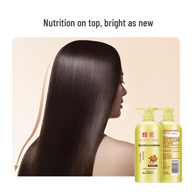Bee & Flower Nourishing Almond Conditioner
