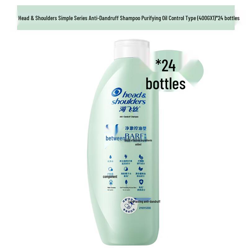 

Head & Shoulders Simple Series Anti-Dandruff & Oil Control Shampoo