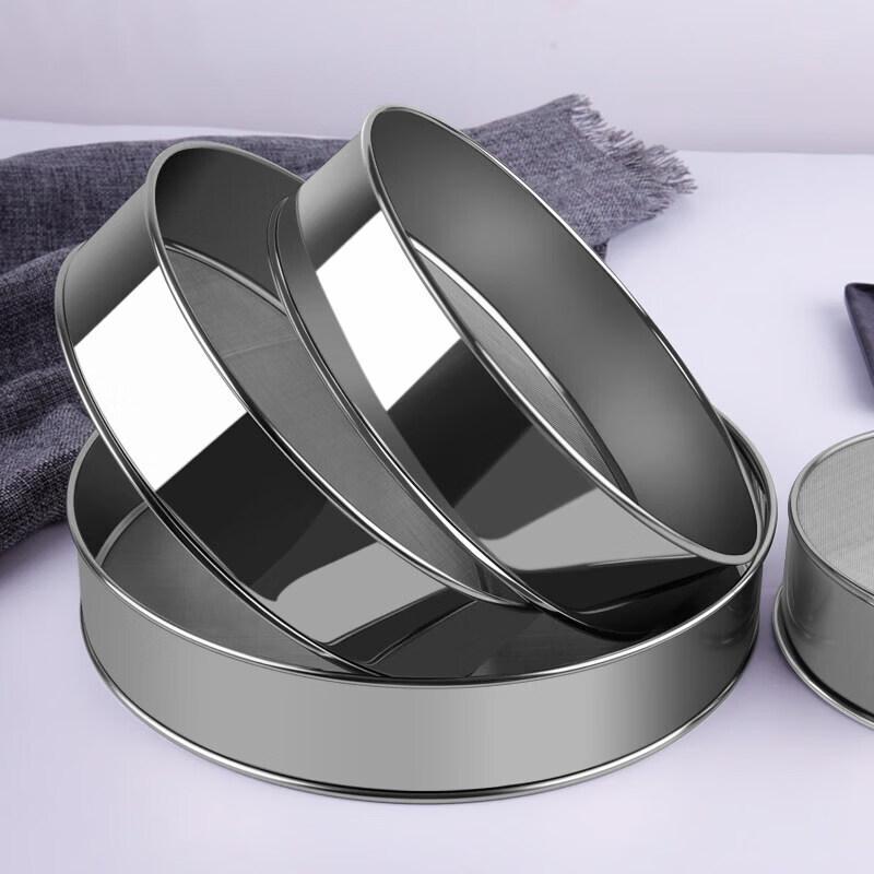 Qiwei Stainless Steel Baking Flour Sieve