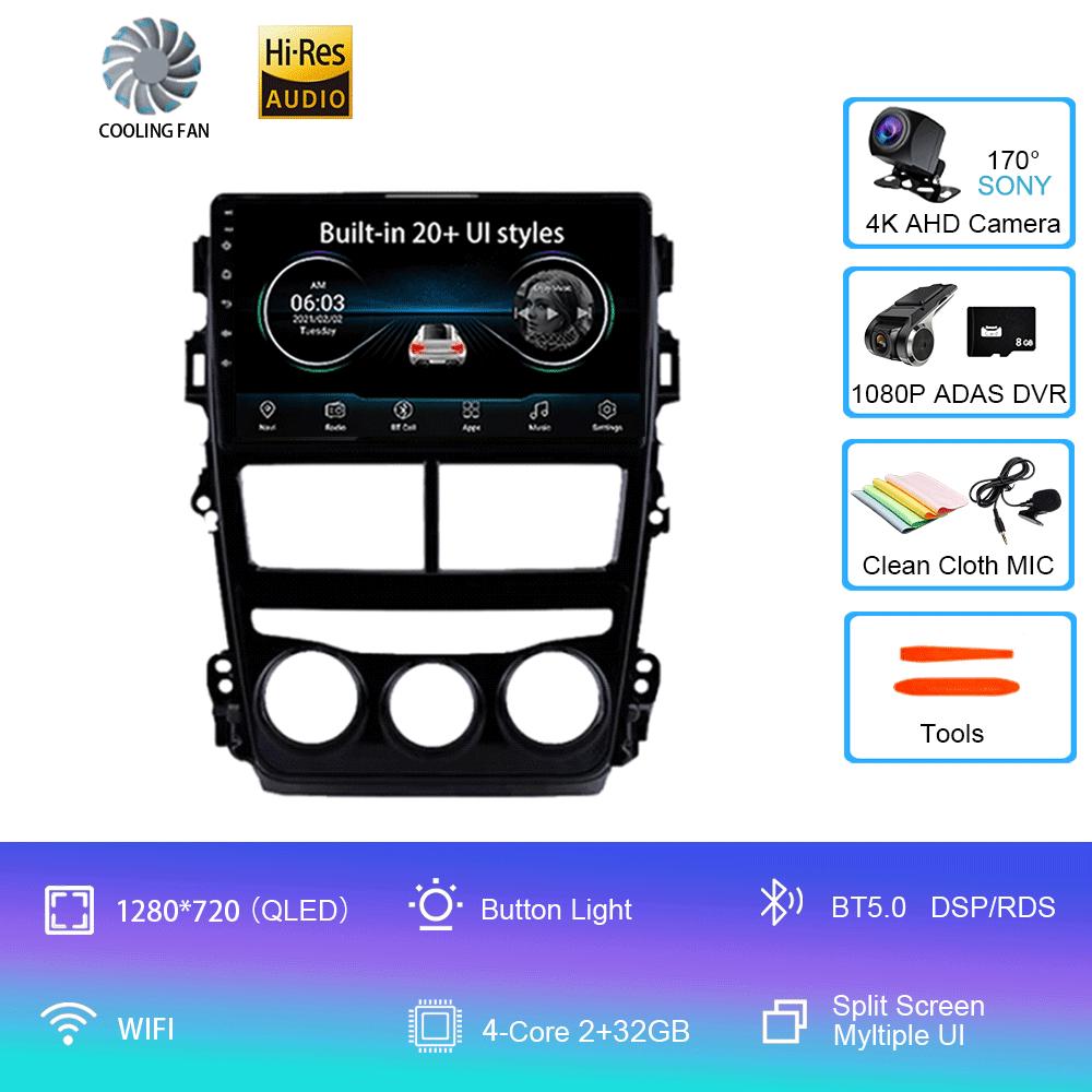For Toyota Vios Yaris 2018 2019 2020 Car Radio Multimedia Player GPS Navigation Multimidia 2 Din Android 14 DSP No DVD