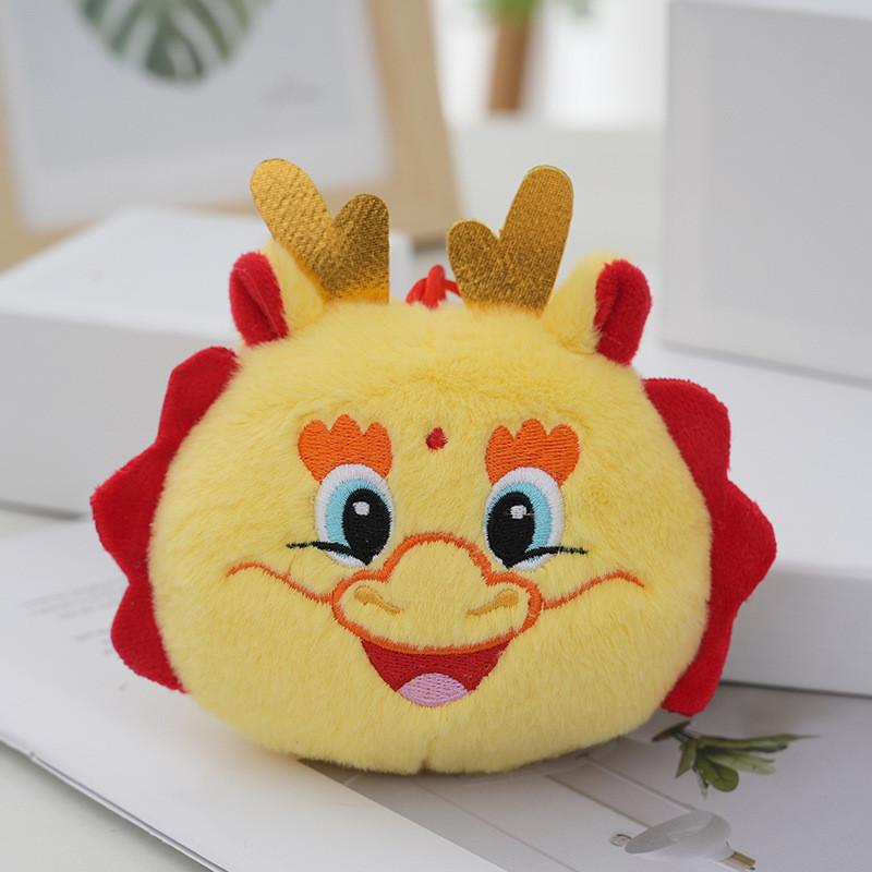 Charming Dragon Plush Toy 2024 Lunar New Year Mascot Adorable Stuffed Animal Gift