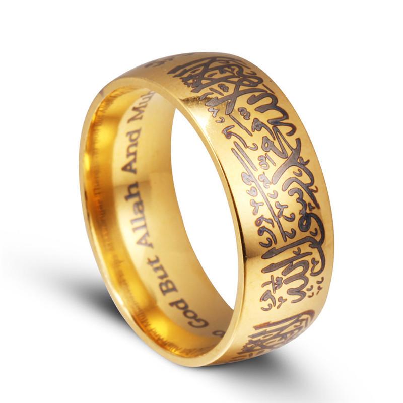Modyle Trendiger Titanstahl Koran Botschafter Ringe Muslimisch Religiös Islamisch Halal Worte Männer Frauen Vintage Ring Arabisch Gott Ring 11