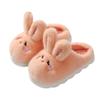 Women's Winter Non-Slip Plush Rabbit Slippers - Soft Thick-Soled Home Comfort